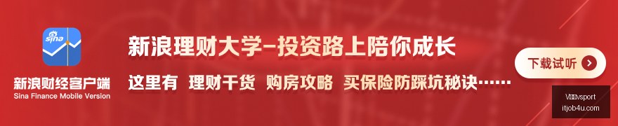 热刺官方确,认罗马诺爆,穆德里克租,V体育vsport,V体育,vsport,体育平台,体育竞猜