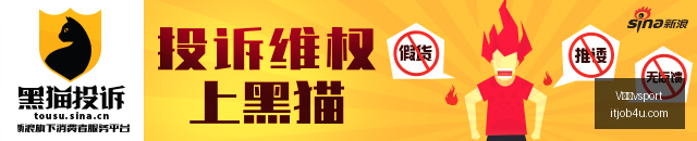 中国手机市,场分析,价格攀升,V体育vsport,V体育,vsport,体育平台,体育竞猜