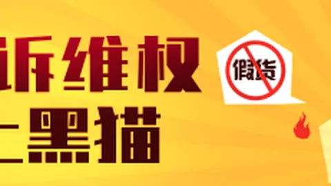 2026 3中国手机市场分析：价格攀升，头部品牌高端突破